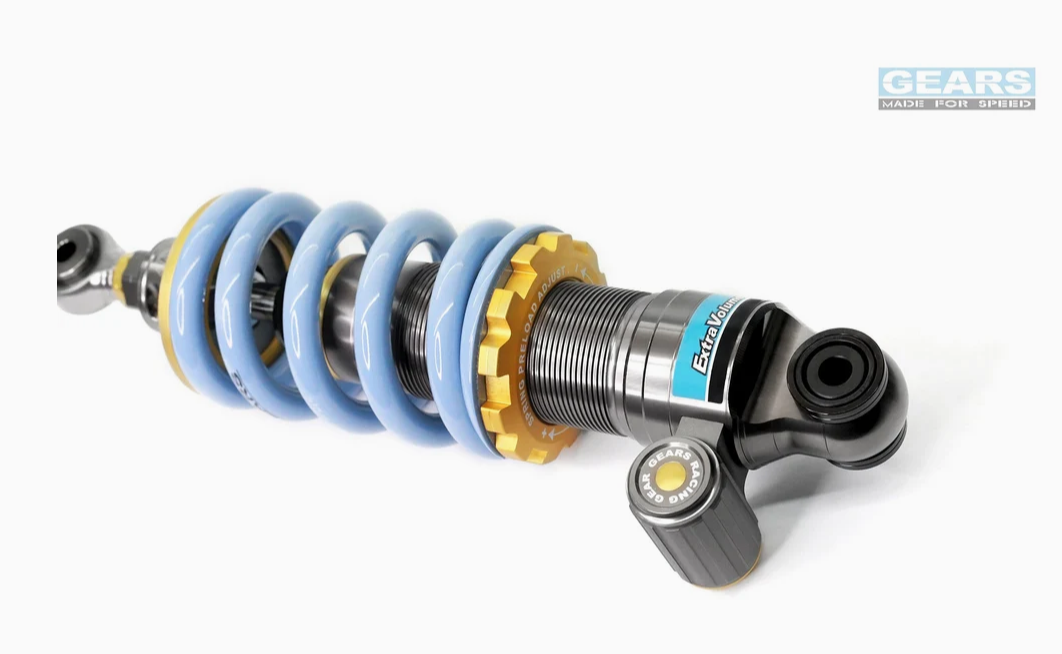 HONDA CBR650R/CB650R EV2 Rear Suspension - Wadamart