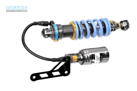 TRIUMPH Trident 660 (21~) H2P Rear Suspension - Wadamart