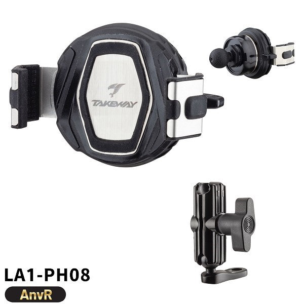 Takeway Mobile Phone Holder LA1 - Wadamart