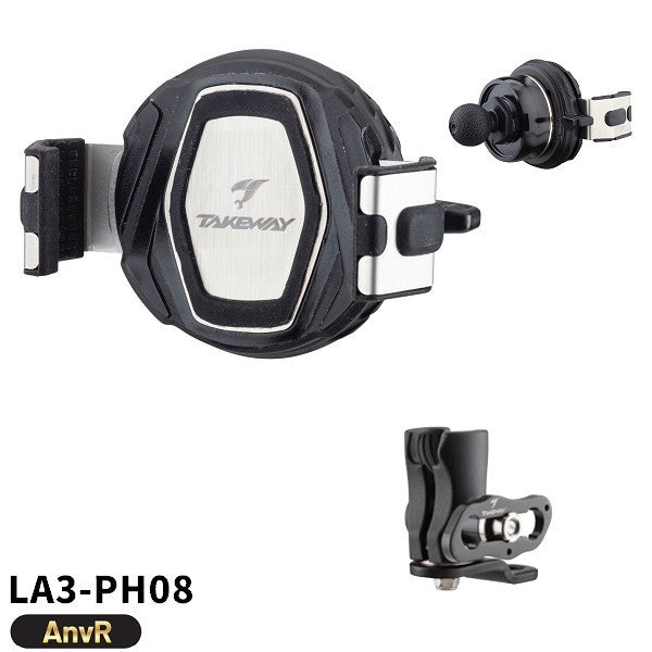 Takeway Mobile Phone Holder LA3 - Wadamart