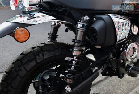 EV Rear Suspension for HONDA Monkey 125 - Wadamart